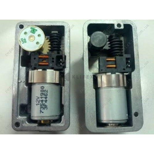 Mexaniki hissəsi servoprayvoda, aktuatörü G45, G-32, G32 Hella, 6NW009206, 752406-