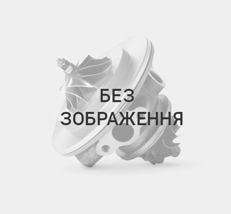 A6610903080, 454220-0001, 702297-0002, 704119-0001, 704119-0002, 454220-1, 702297-2, 704119-1, 704119-2 Kartric Turbin