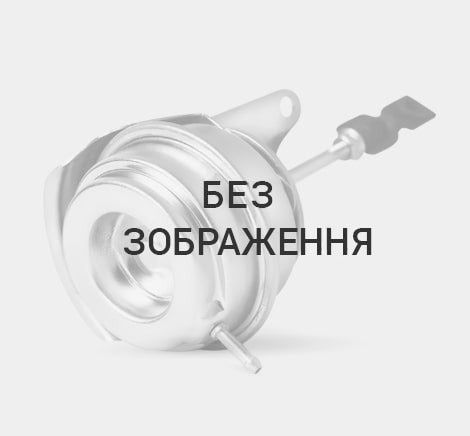Westegate turbin AM.JHJ-11, AC-I045-1, 06J145701N, 06J145701T, 06J145702K, 06J145702KX, 06J145713K, 06J145713LX