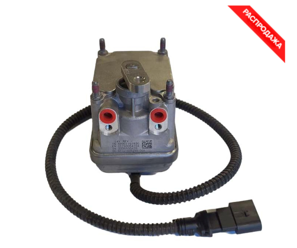 Aktuator C1760010978 MERCEDES ACTROS ATEGO